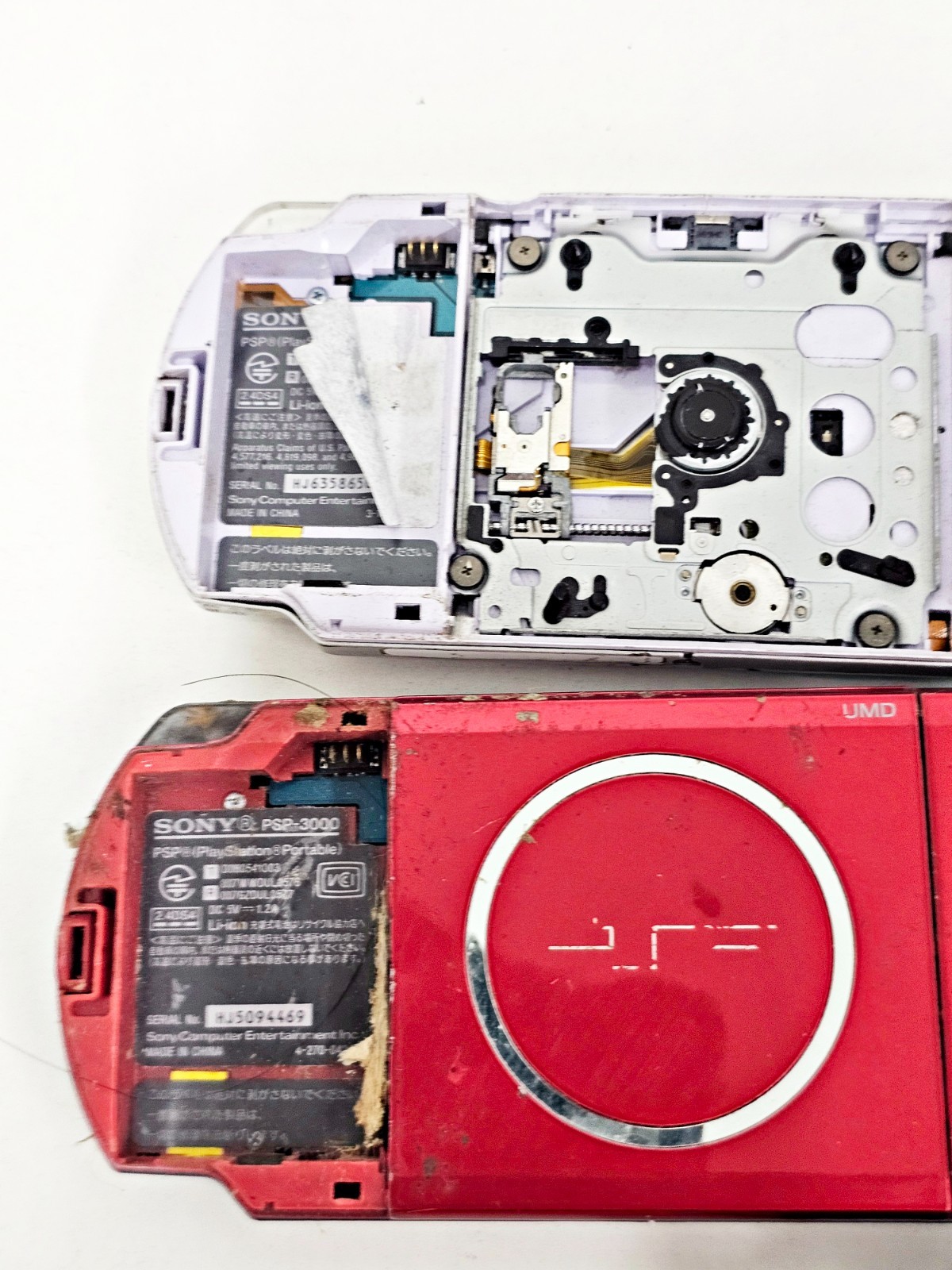 Sony PSP Console Lot 5pc JUNK UNTESTED