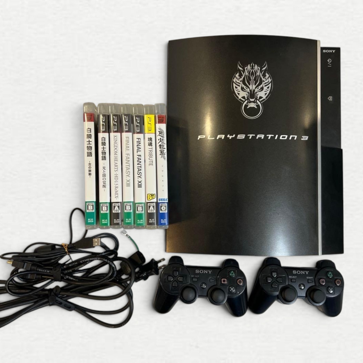 Sony PlayStation 3 Home Console Final Fantasy VII Advent Children Cloud Black