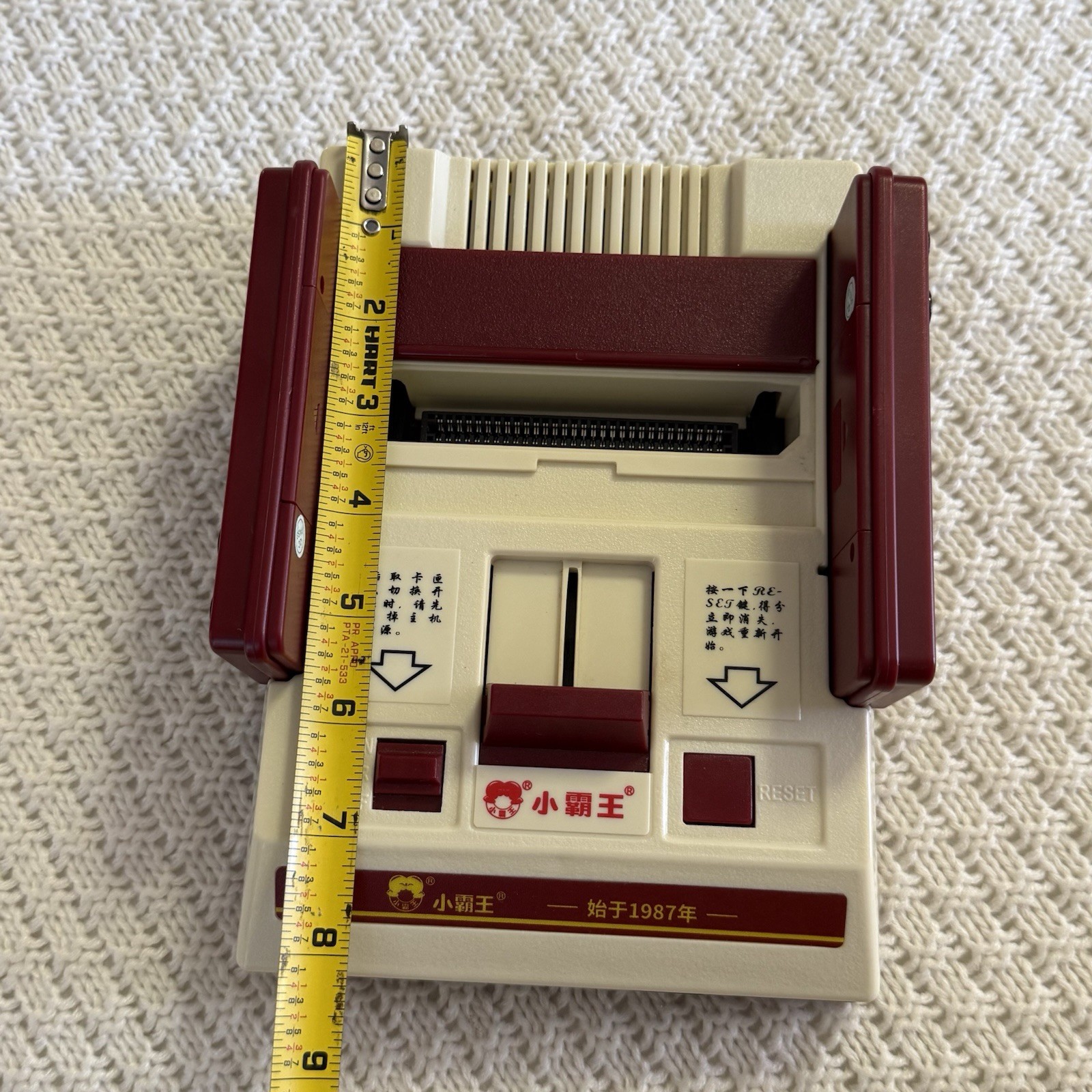 RARE Nintendo Famicom Chinese Version w 500 Game Cartridge Wireless TESTED