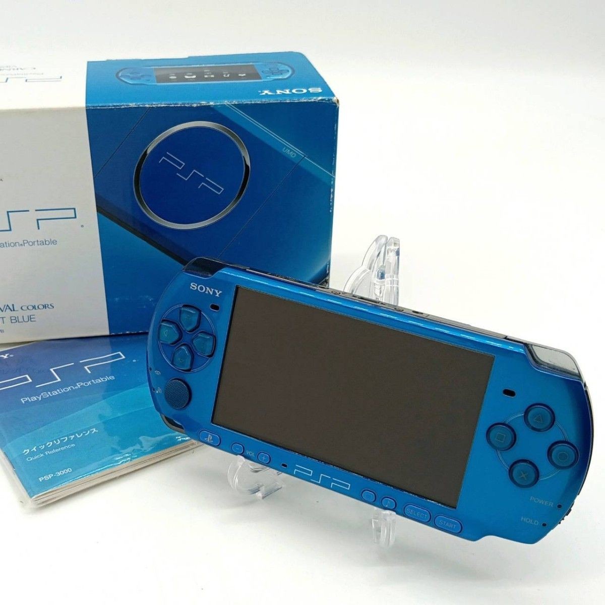 PSP-3000 Console, Vibrant Blue, Carnival Colors, with Box, Tested and Working
