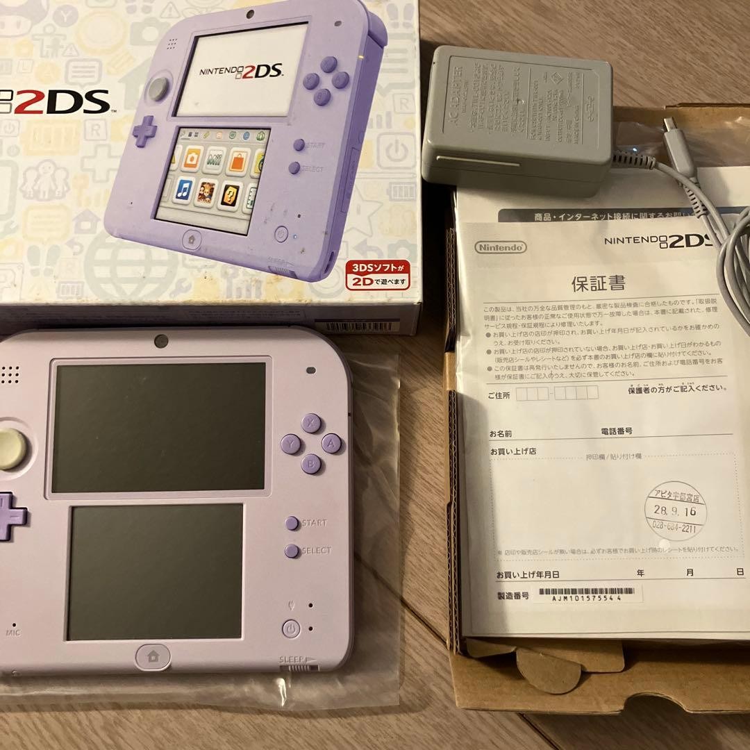 3DS/2DS/DS Nintendo 2Ds Lavender Purple Main Unit With Ac Adapter Japan
