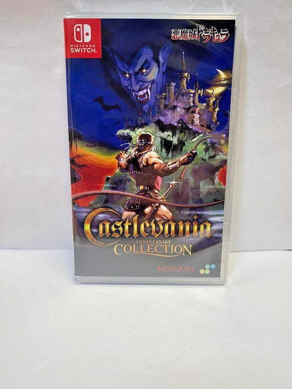 Castlevania Anniversary Collection (Multi-Language) Switch Brand New Game Sealed
