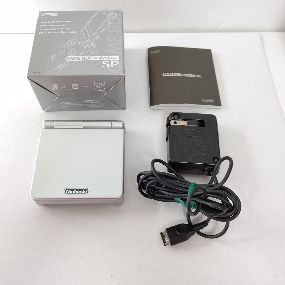 Nintendo Game Boy Advance SP Platinum Silver AGS-001 Console Mint Tested Japan