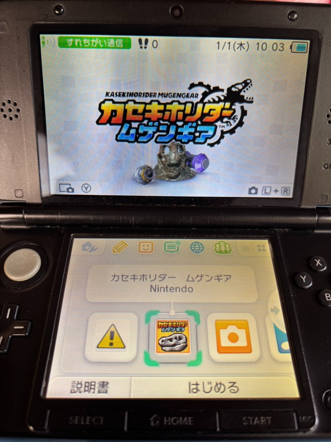 Nintendo 3DS LL XL console Black s1742
