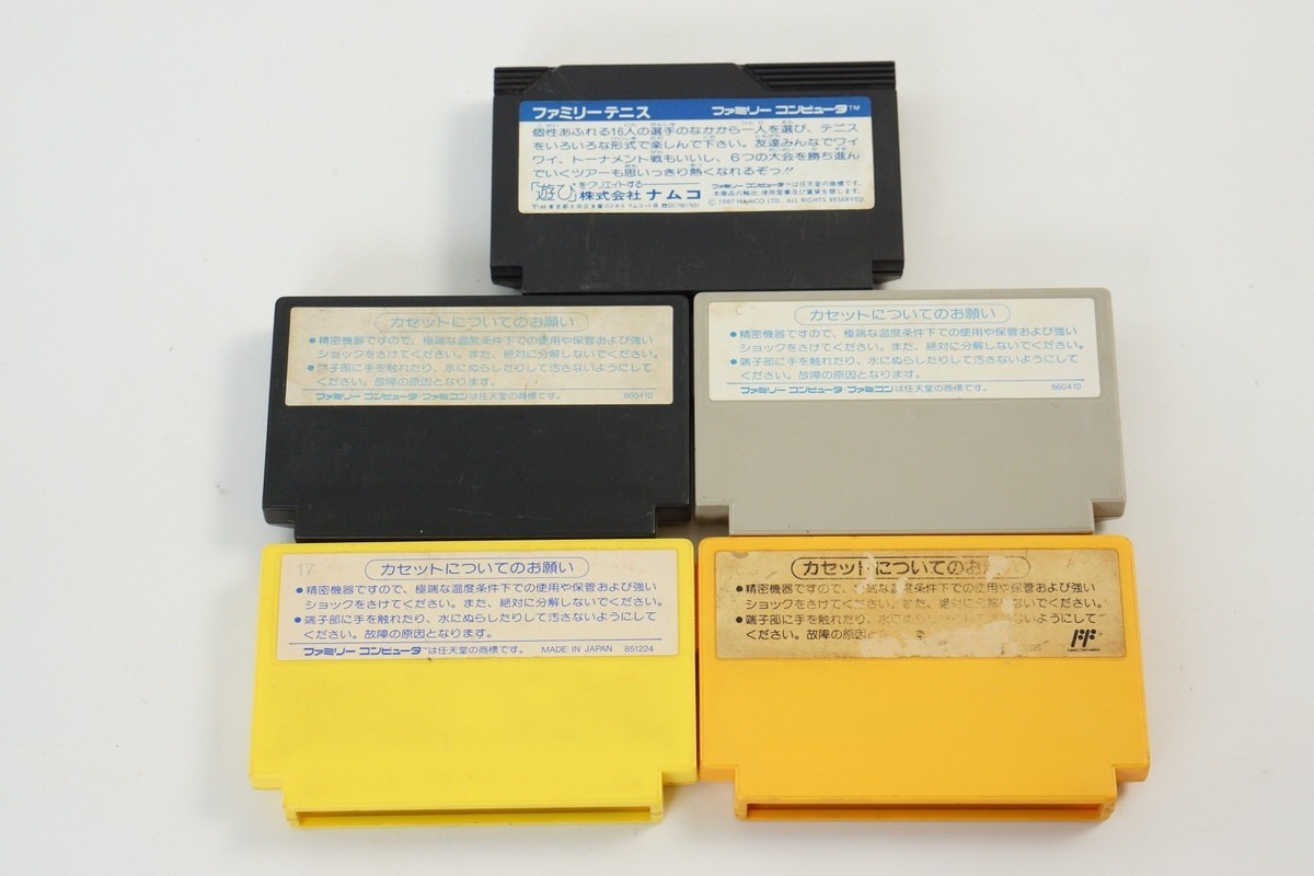 Famicom Console HVC-001 Games Tested System Nintendo Family Computer HC4034672
