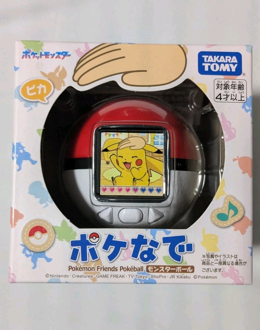 Takara Tomy TAKARATOMY Pokemon Poke-Nade Monster Ball English available