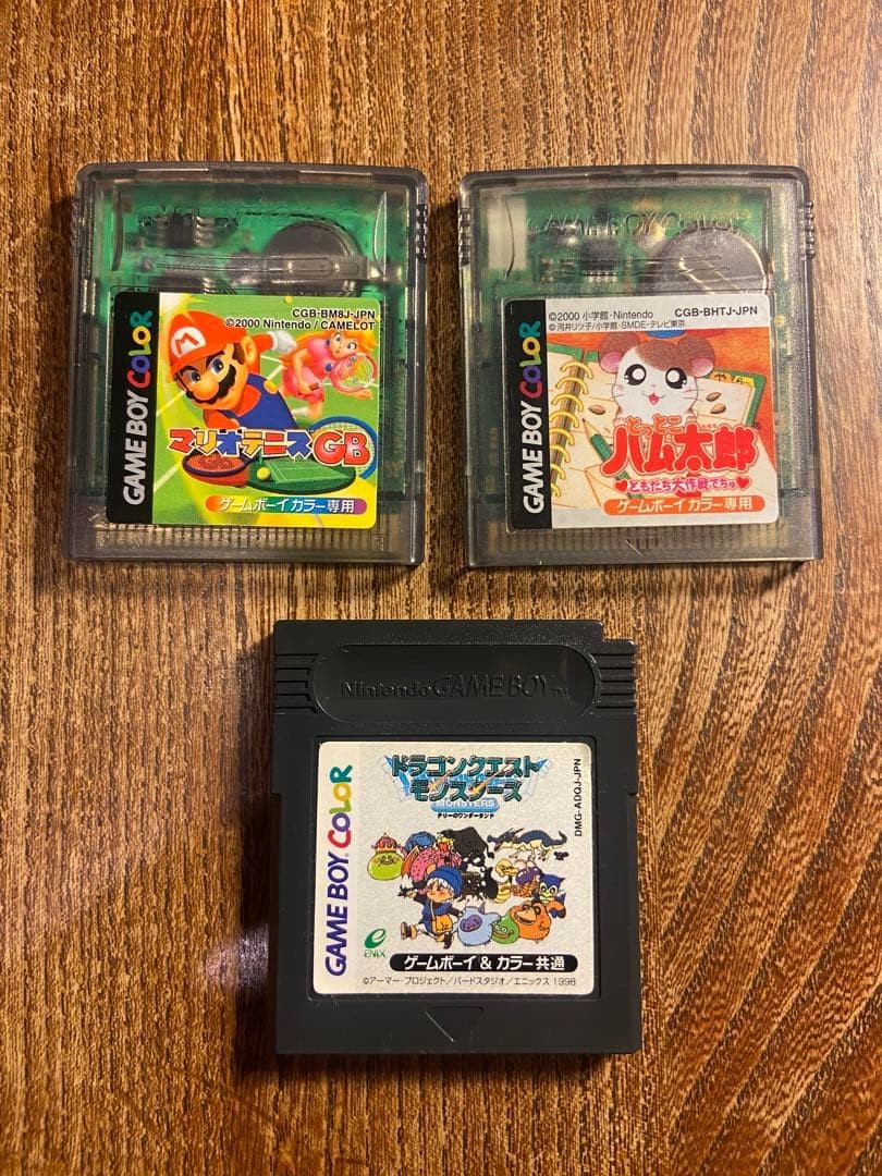 Game Boy Color console Dragon Quest Mario Tennis Hamtaro 3 games strategy guide