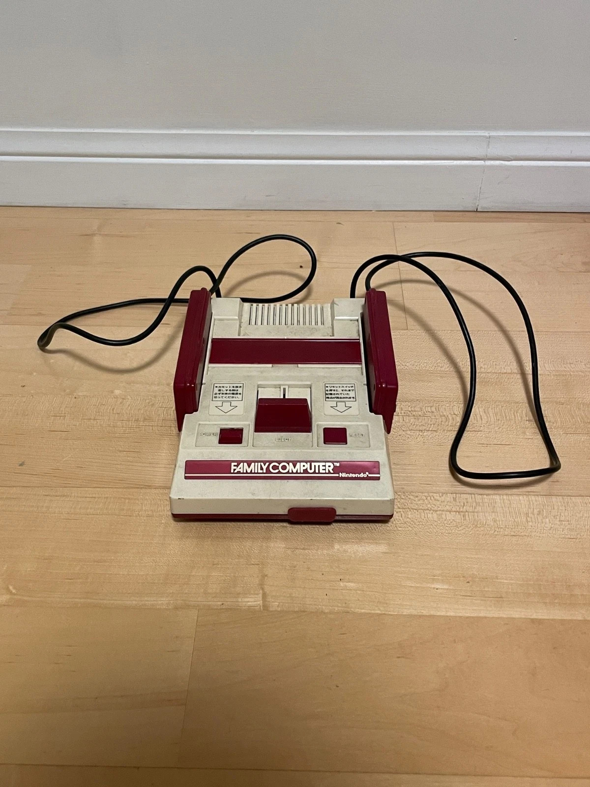 Nintendo HVC101