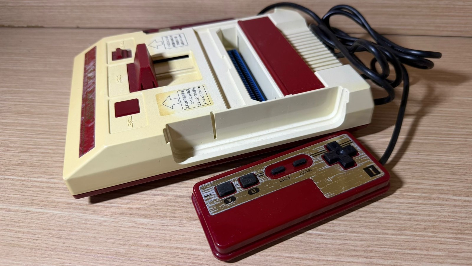 READ INFO- Japanese Famicom Family Computer Console JAP square buttons
