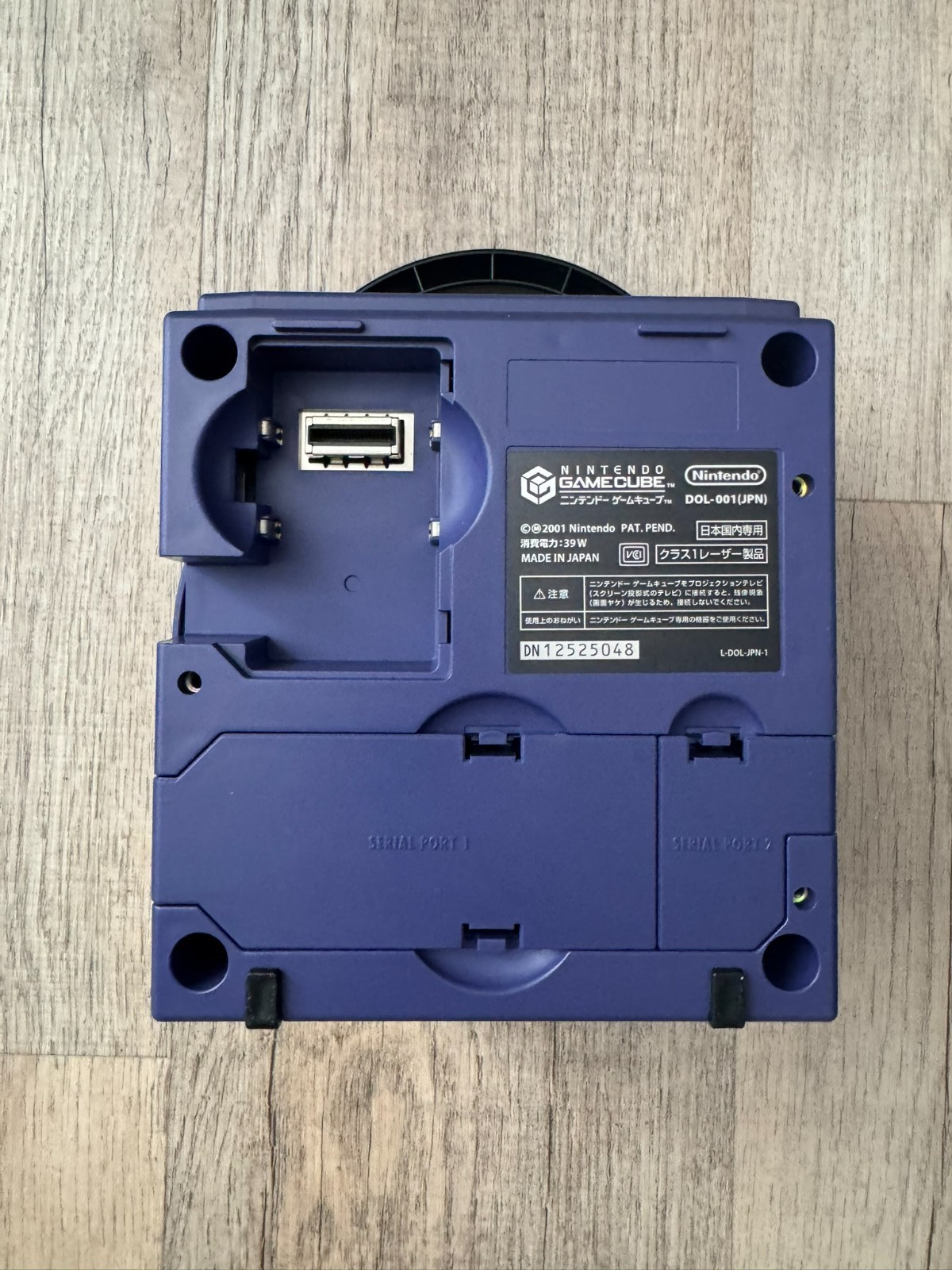 CIB Nintendo GameCube Console Indigo Purple DOL-001(JPN) Tested & Working