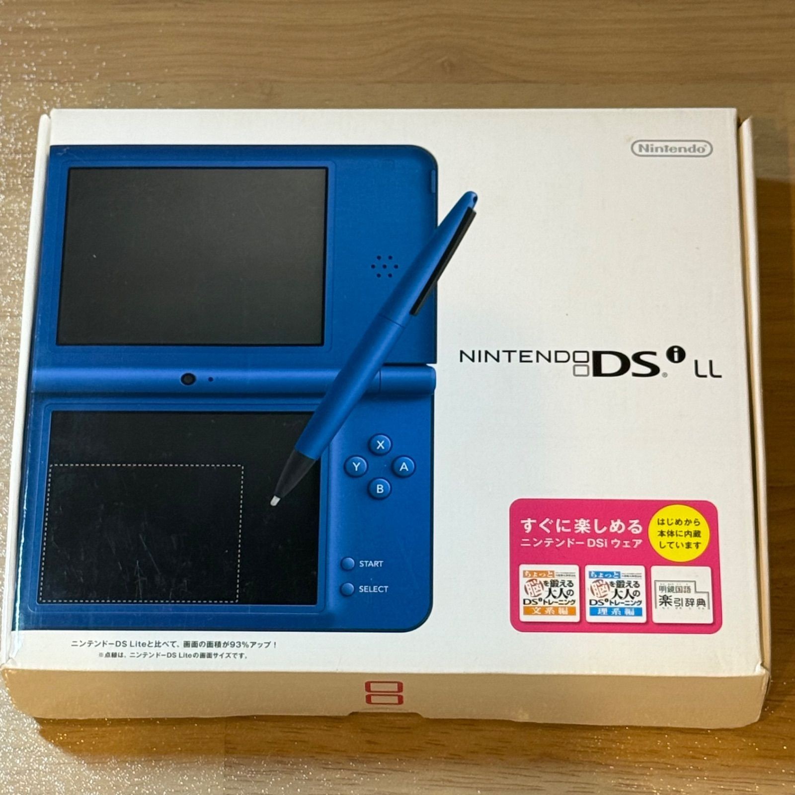 NEW Unused Nintendo DSi LL XL Blue Console Storage NTSC-J