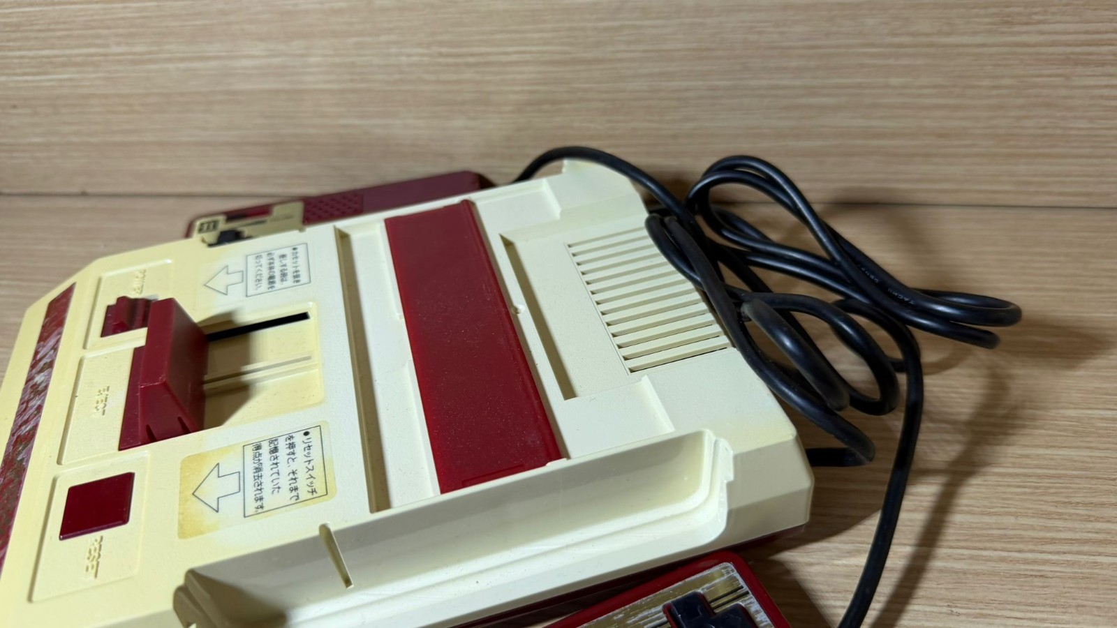 READ INFO- Japanese Famicom Family Computer Console JAP square buttons