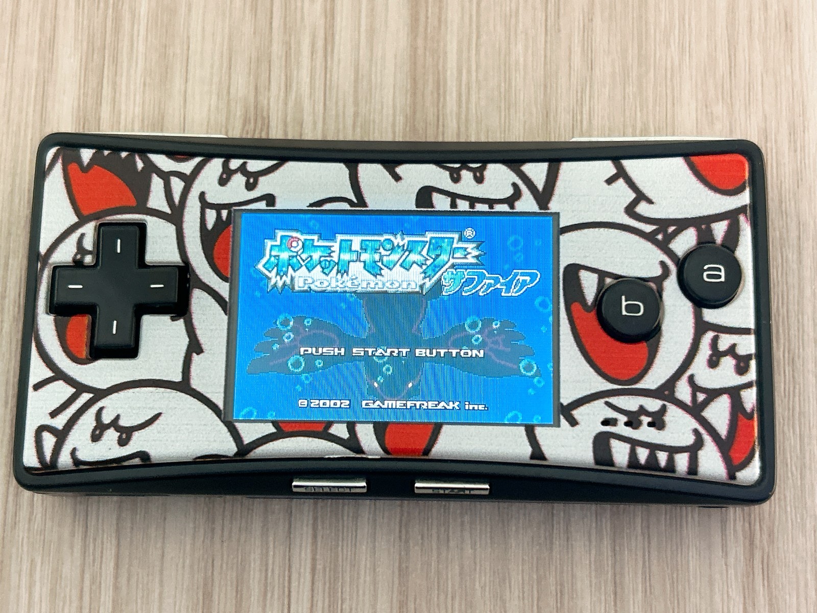 Nintendo GameBoy Micro Black Console Tested w/ Charger – Great