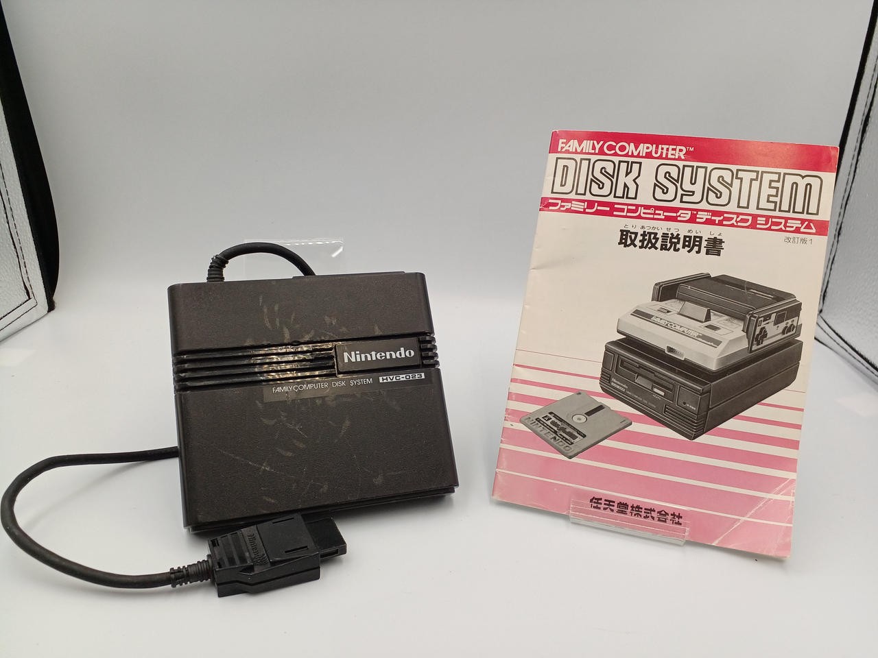 Disk System Model HVC 022 NINTENDO