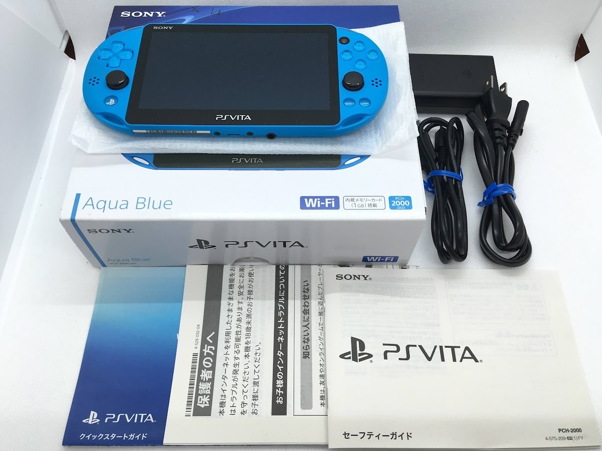 [MINT] Sony PS Vita Aqua Blue PCH-2000 ZA23 Slim Console Wi-fi w/Box