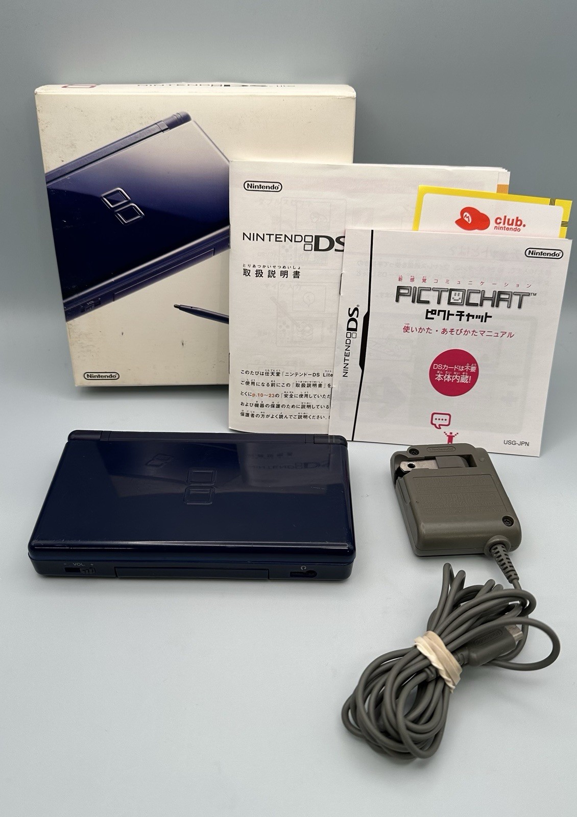 Nintendo DS Lite Enamel Navy Japanese Region Free (Complete In Box)