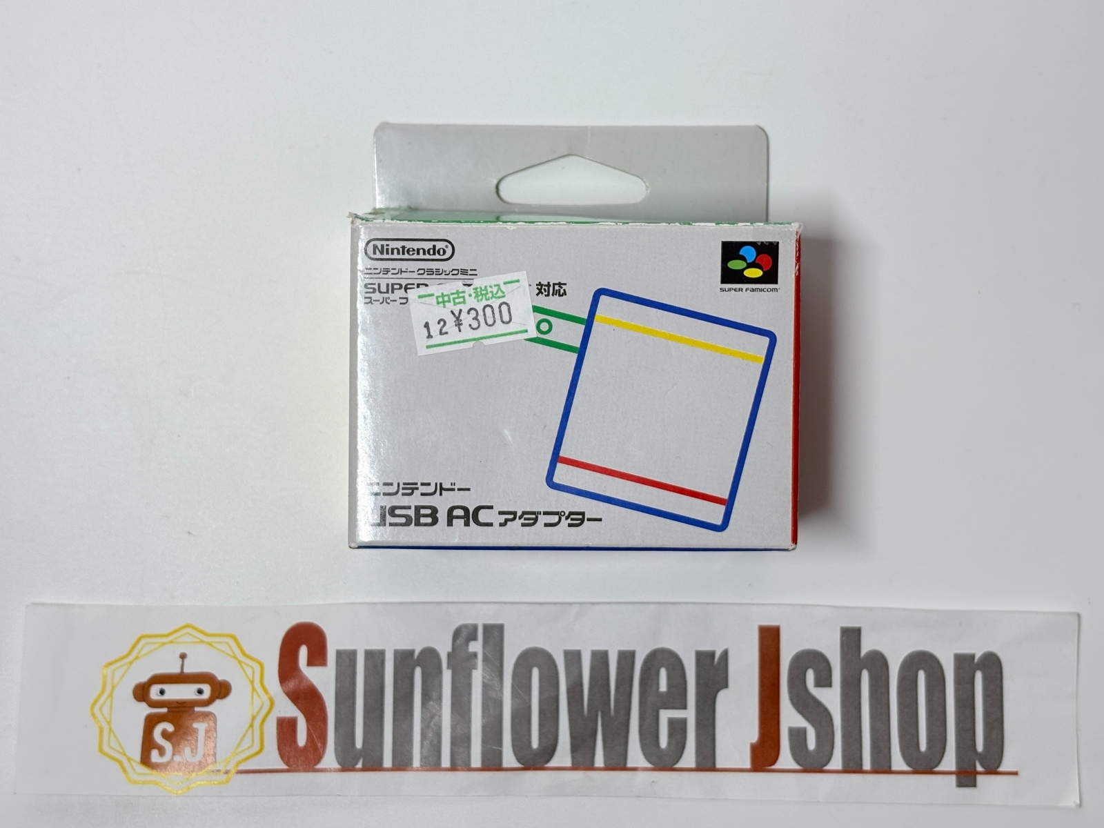 AC Adapter for Nintendo Classic Mini Super Family Computer From Japan with box