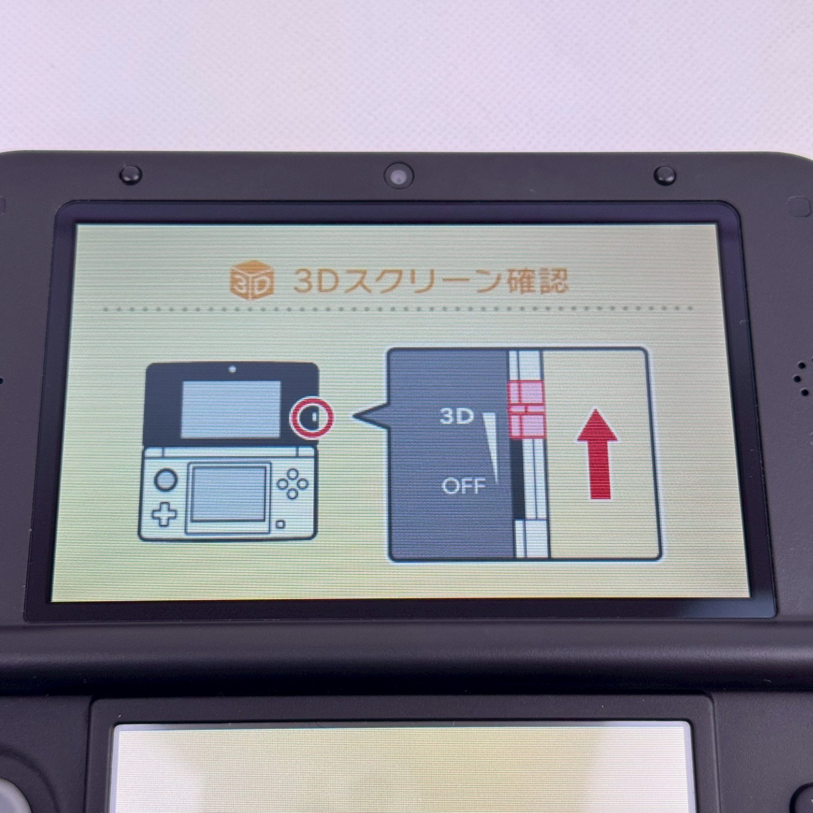 Nintendo 3DS LL XL Red Black Console Boxed Region Locked Japanese Excellent