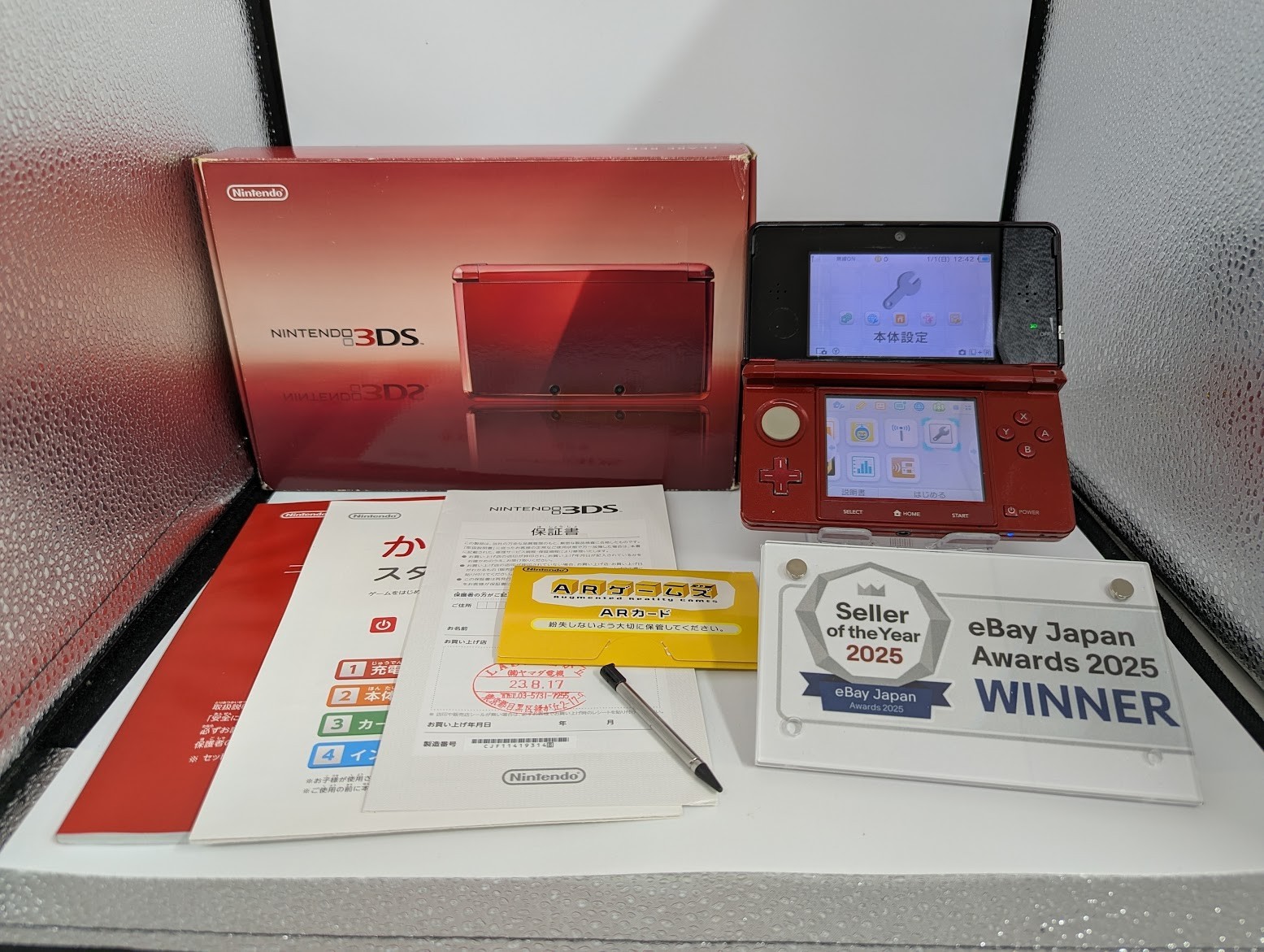 B5786 Nintendo 3DS console Flare Red Japan w/Box manual AR card pen fx