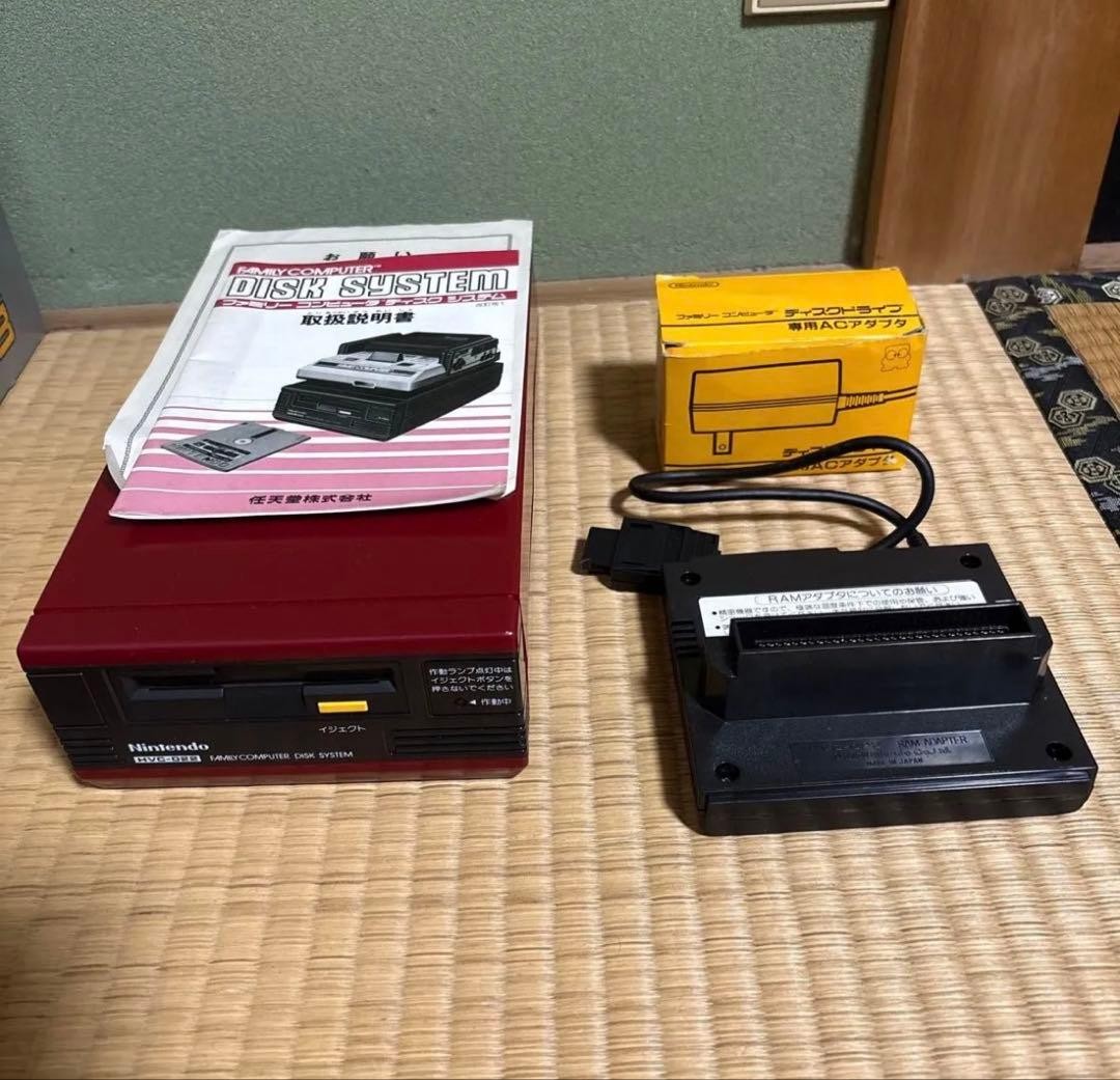 Nintendo Family Computer Disk System Red FDS Console Japan Tested Powers On