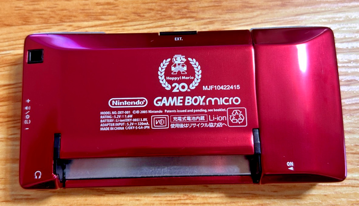 Nintendo Game Boy Micro Famicom Console – Red/Gold Japan Import OXY-004