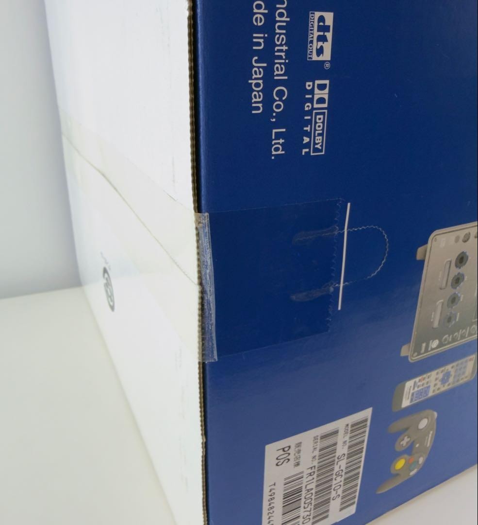 New Sealed Panasonic Q SL-GC10 GameCube DVD Console Japan Rare