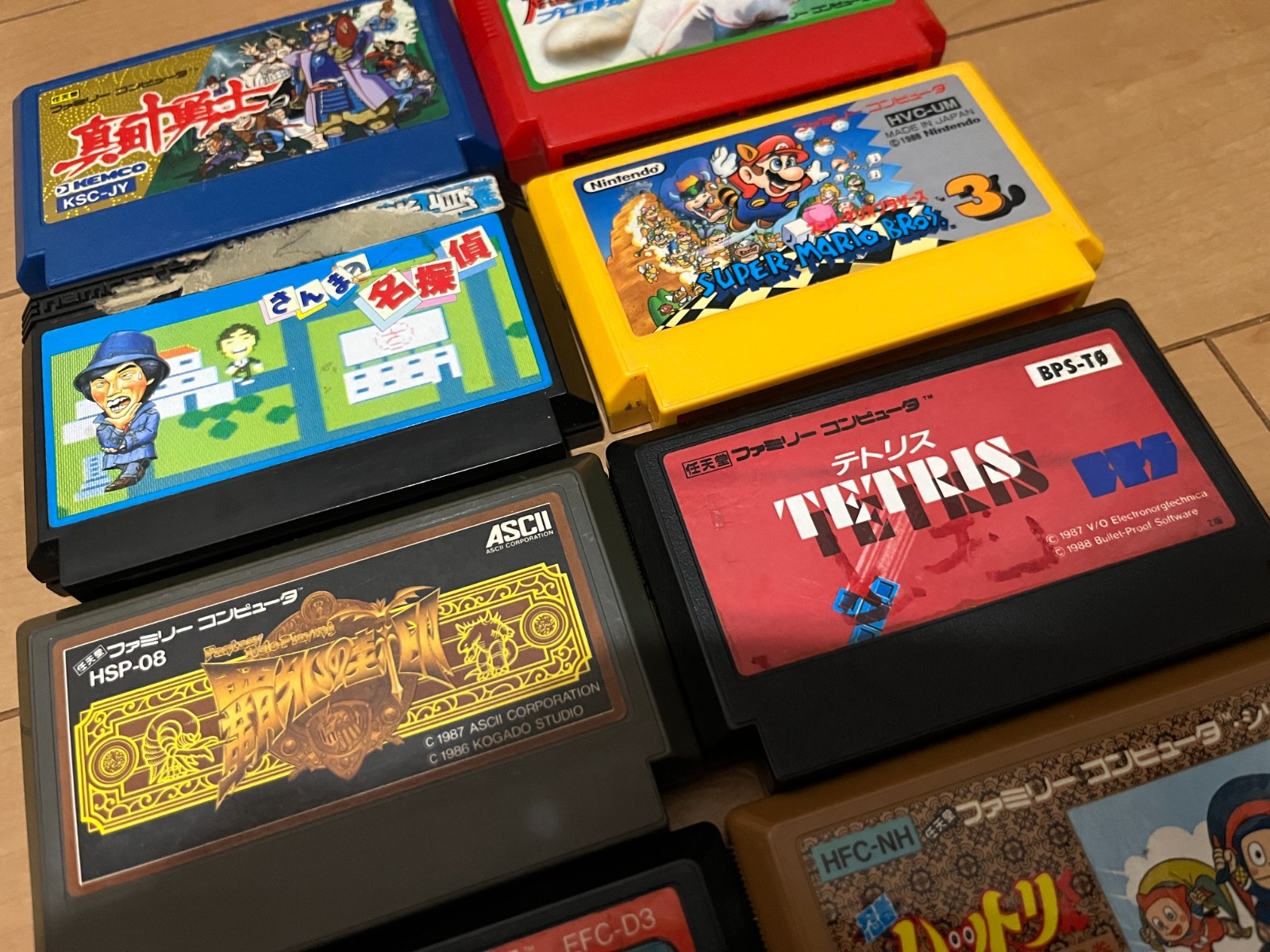Nintendo Famicom Console with BOX and Manual, 10 Games 0614