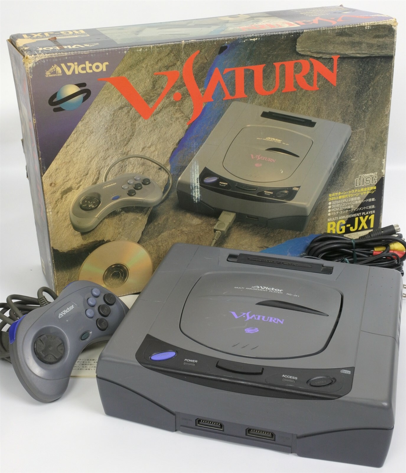 Victor V Saturn Console System Boxed RG-JX1 Tested JAPAN Game Ref 15036570