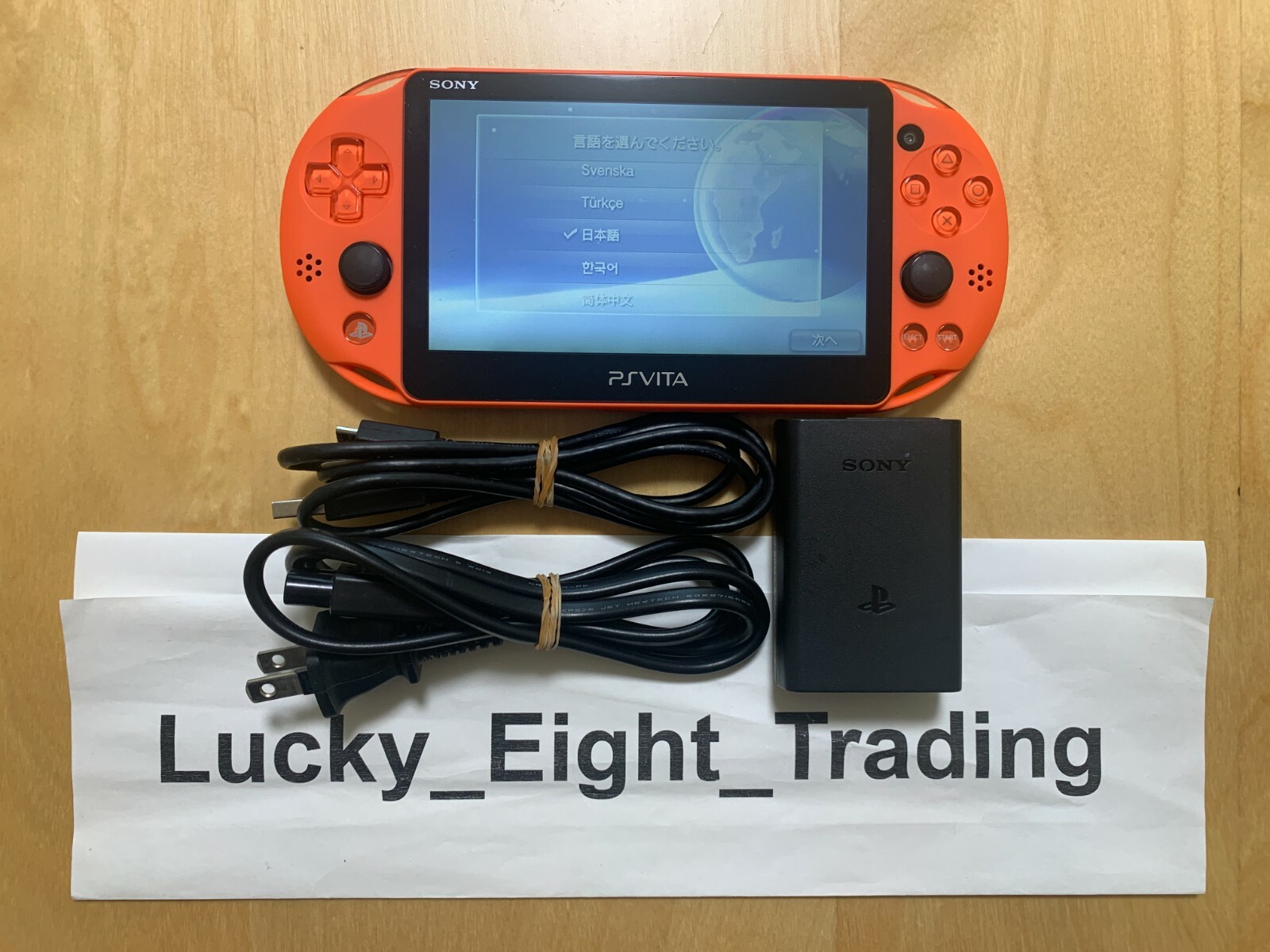 PS Vita Neon Orange PCH 2000 Za24 Console Charger PSV Slim [CC]