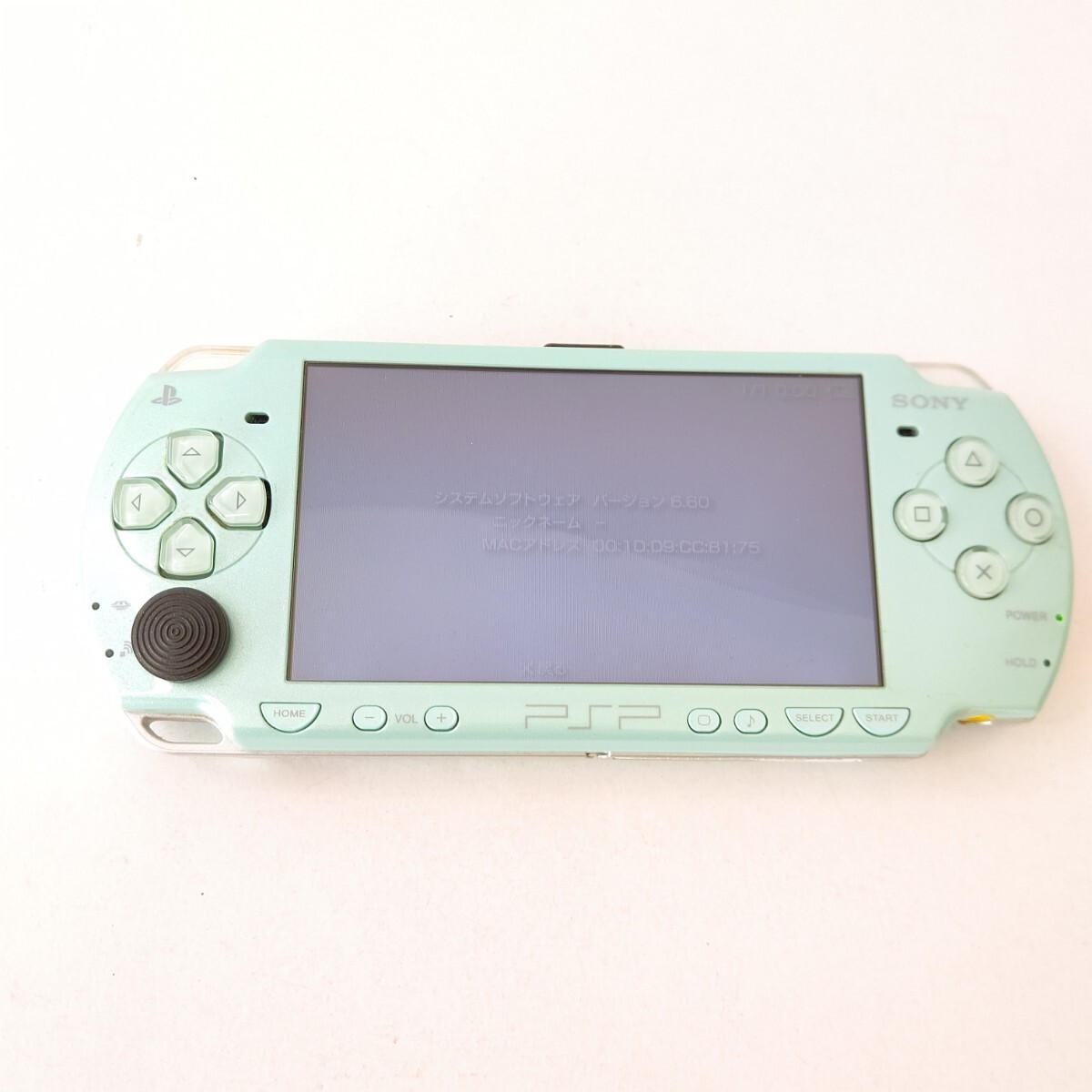 Used PSP 2000 Mint GREEN Console Box Charger [BOX] From Japan