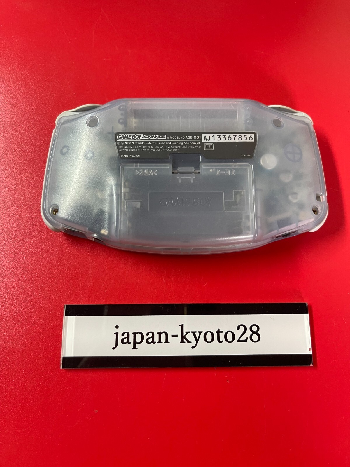 Nintendo Gameboy Advance console AGB-001 Milky Blue GBA from Japan
