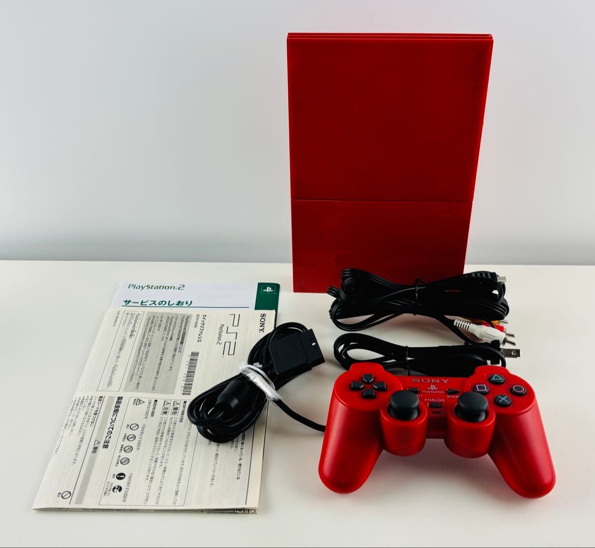 Excellent condition PS2 Cinnabar Red console SCPH 90000CR Limited Edition RED.
