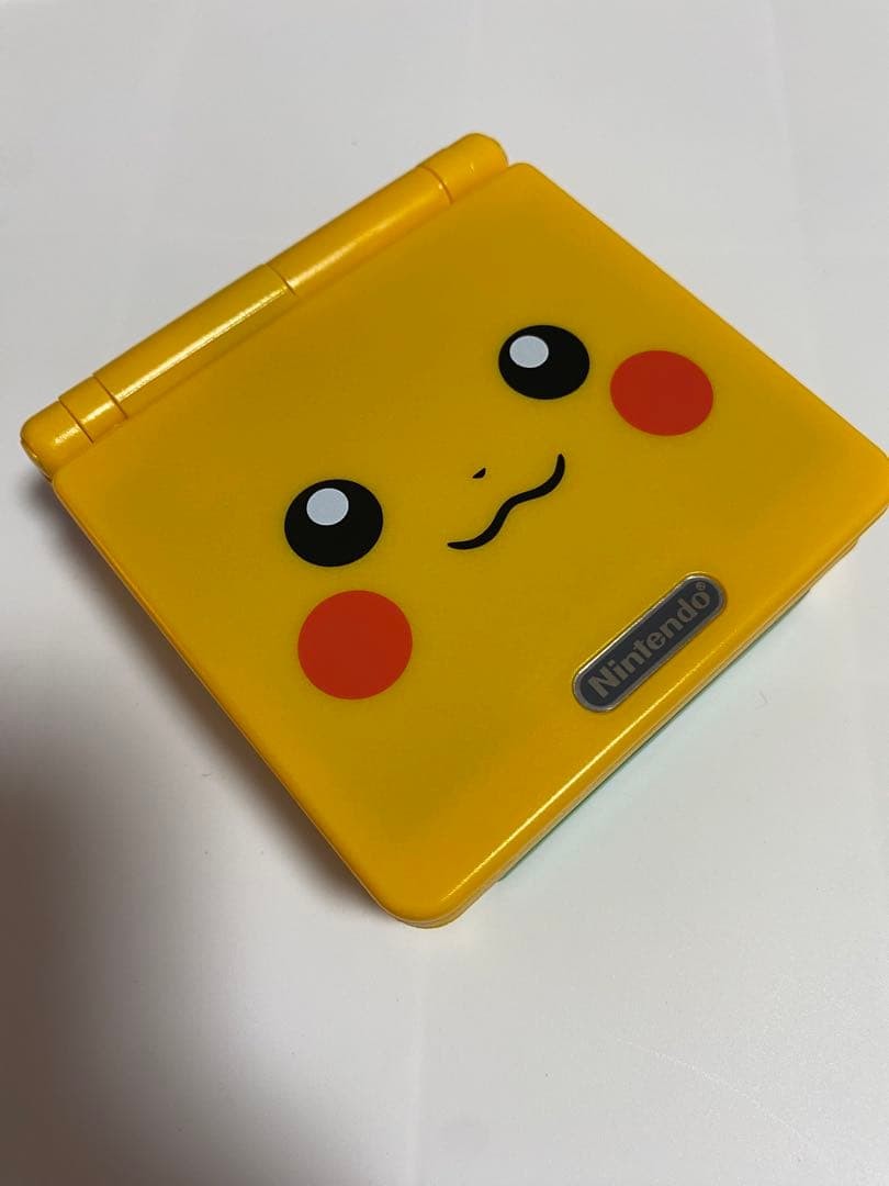 Gameboy Advance SP Pokemon Pikachu Yellow Version Nintendo system Only body used