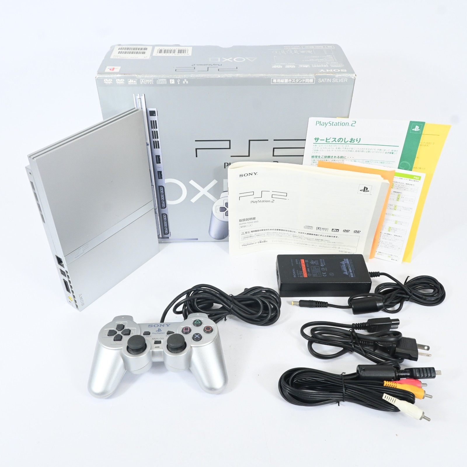 Sony PlayStation 2 PS2 Slim Console SCPH-75000 SSS Satin Silver NTSC-J Japan