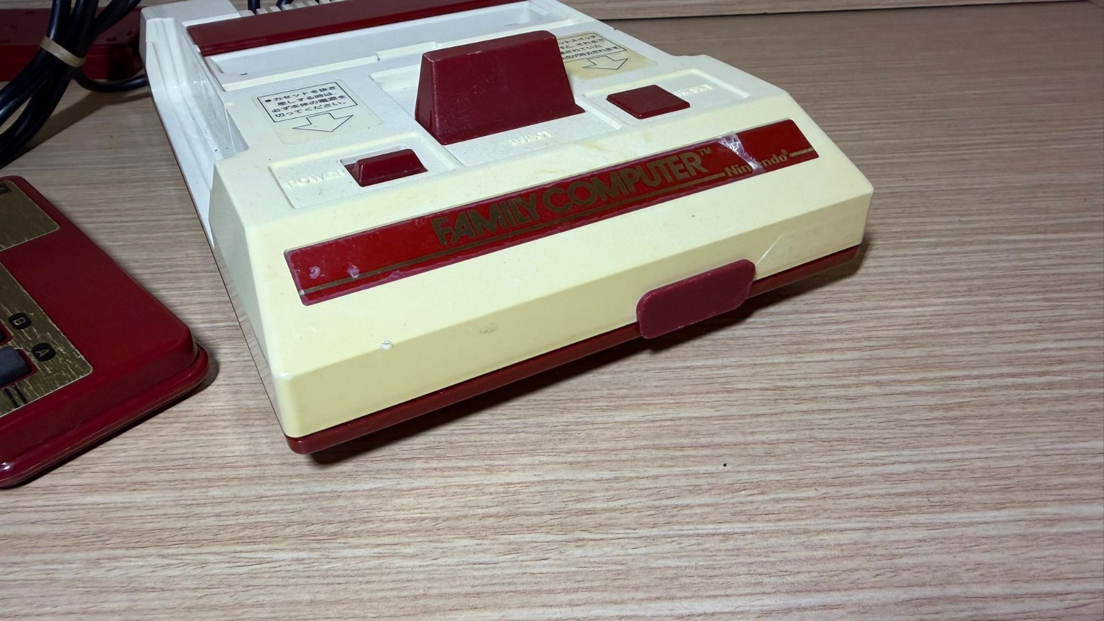 READ INFO- Japanese Famicom Family Computer Console JAP square buttons button