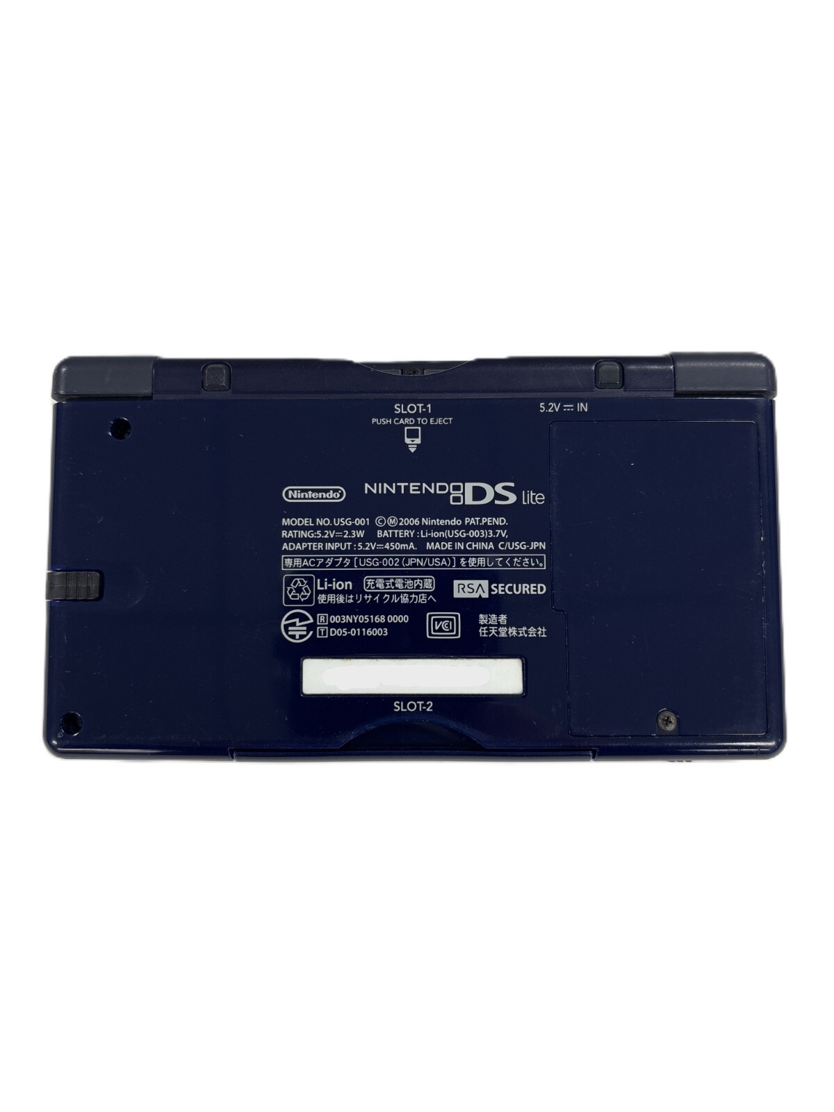 Nintendo DS Lite Handheld System Enamel Navy Blue Tested & Works!