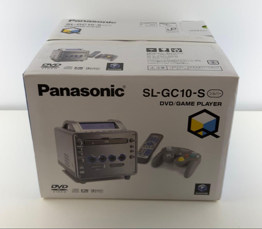 New Sealed Panasonic Q SL-GC10 GameCube DVD Console Japan Rare