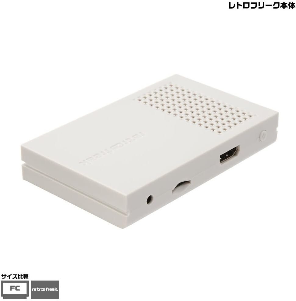 Retro Freak Controller Adapter Set White Video Game Console CY-RF-B Limited New