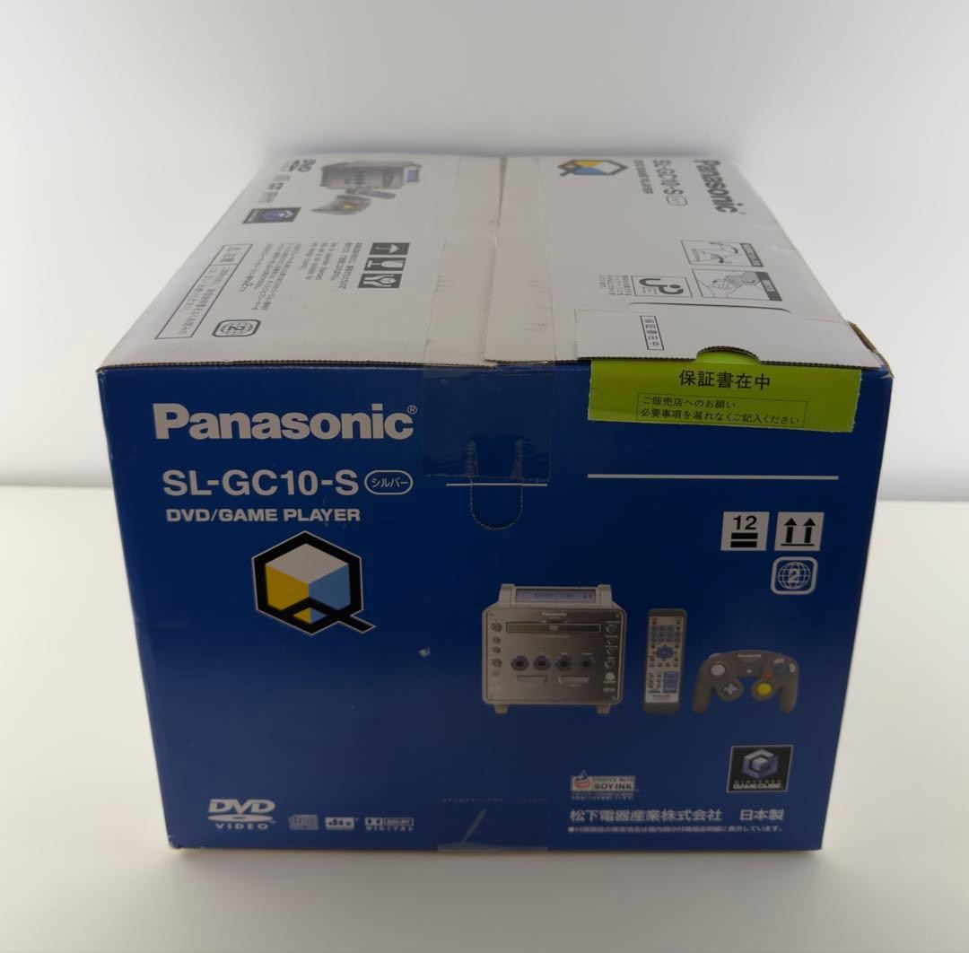 New Sealed Panasonic Q SL-GC10 GameCube DVD Console Japan Rare
