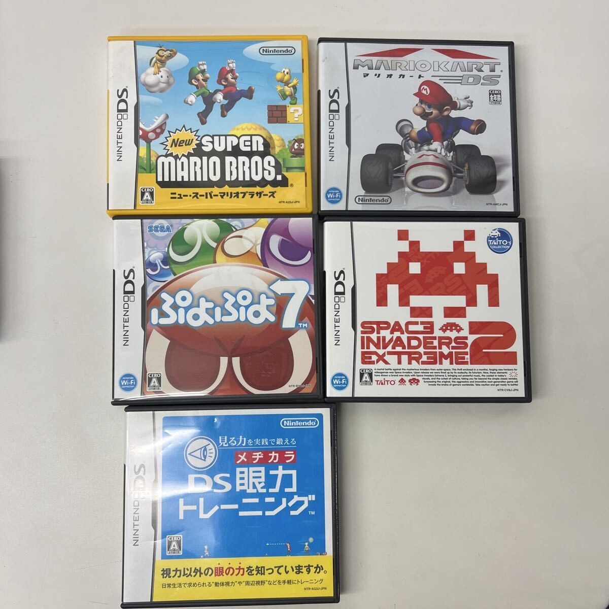 Nintendo Game Boy DS Empty Box 27 Set Dragon Quest Cartridge JAPAN