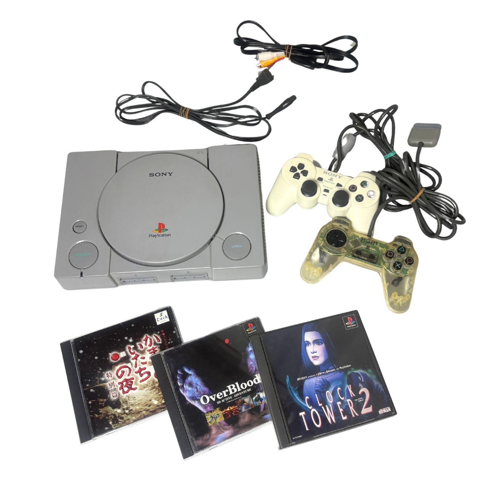 Sony PS1 SCPH-5500 Console Bundle 2 Controllers 3 Horror Games Tested NTSC-J