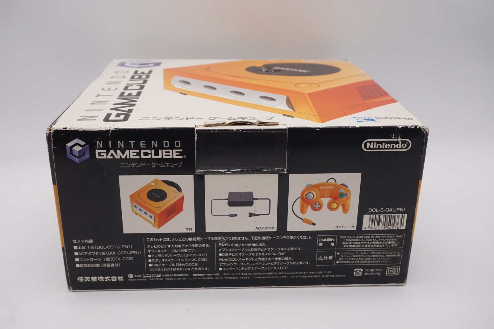 Nintendo Orange GameCube With Memory Card Plays Enlgish DOL-001 JPN With Box