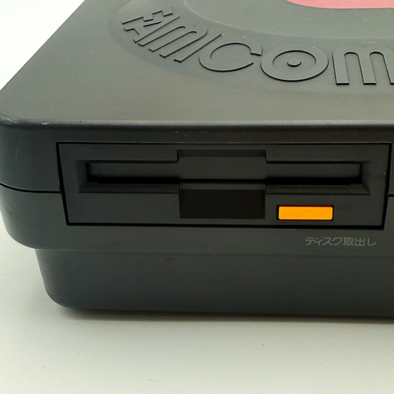 Sharp Twin Famicom Console System AN-500B Black Good Tested Condition