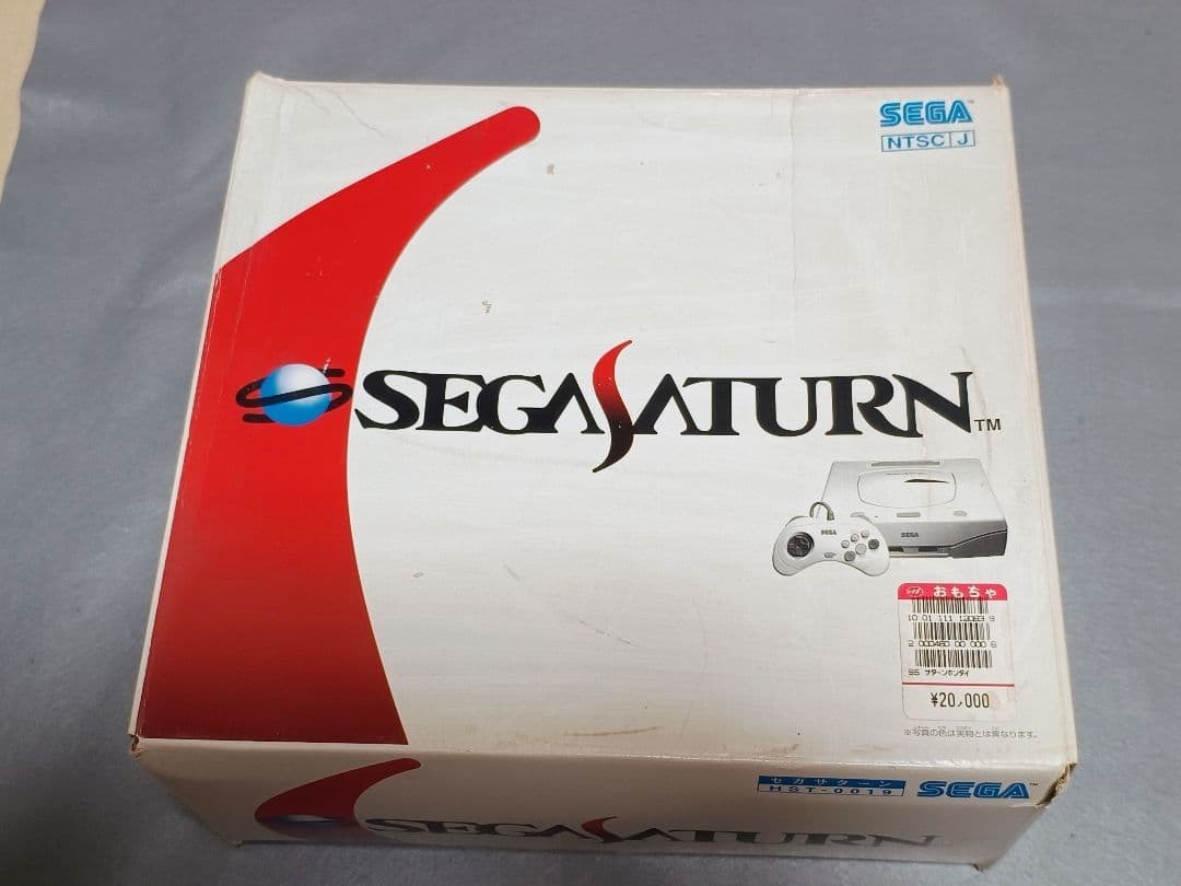SEGA Saturn HST-3220 Console White Boxed Controller 3 Games Tested Japan SS