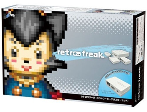 Cyber Gadget Retro Freak Controller Cartridge Adapter Set CY-RF-B