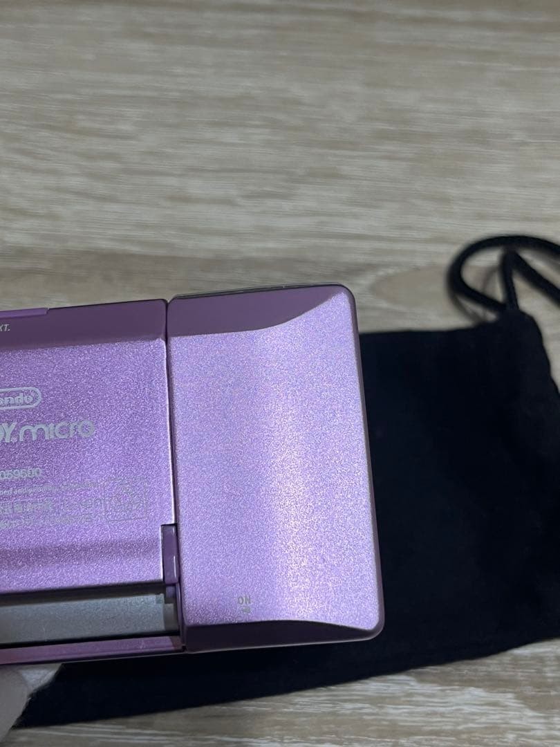 Excellent Nintendo Gameboy micro Console Fully Tested