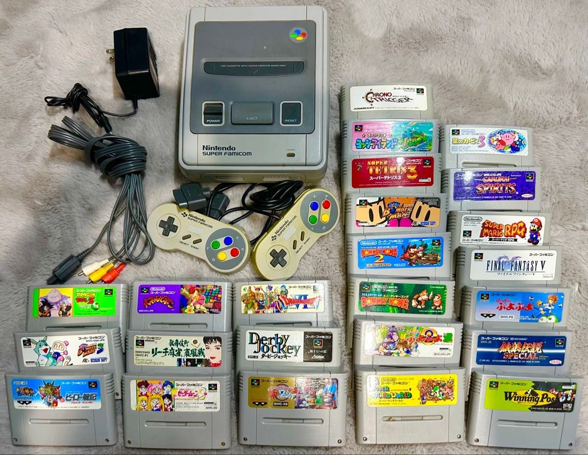 Super Famicom Console Bundle Lot 24 Games SFC Japan Chrono Trigger Mario FF SF2