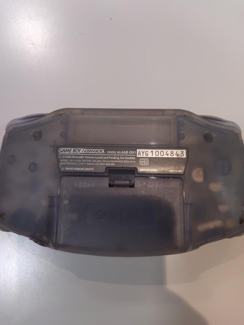 [Rare] Nintendo Game Boy Advance Yomiuri Giants Edition AGB-001 Console A4349