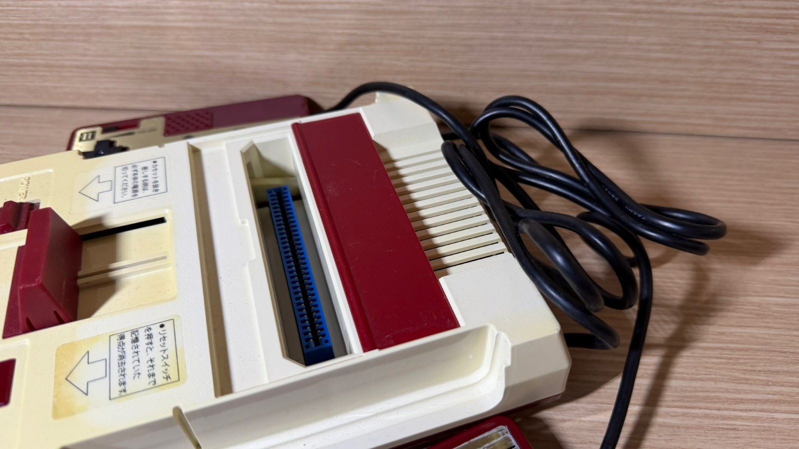 READ INFO- Japanese Famicom Family Computer Console JAP square buttons