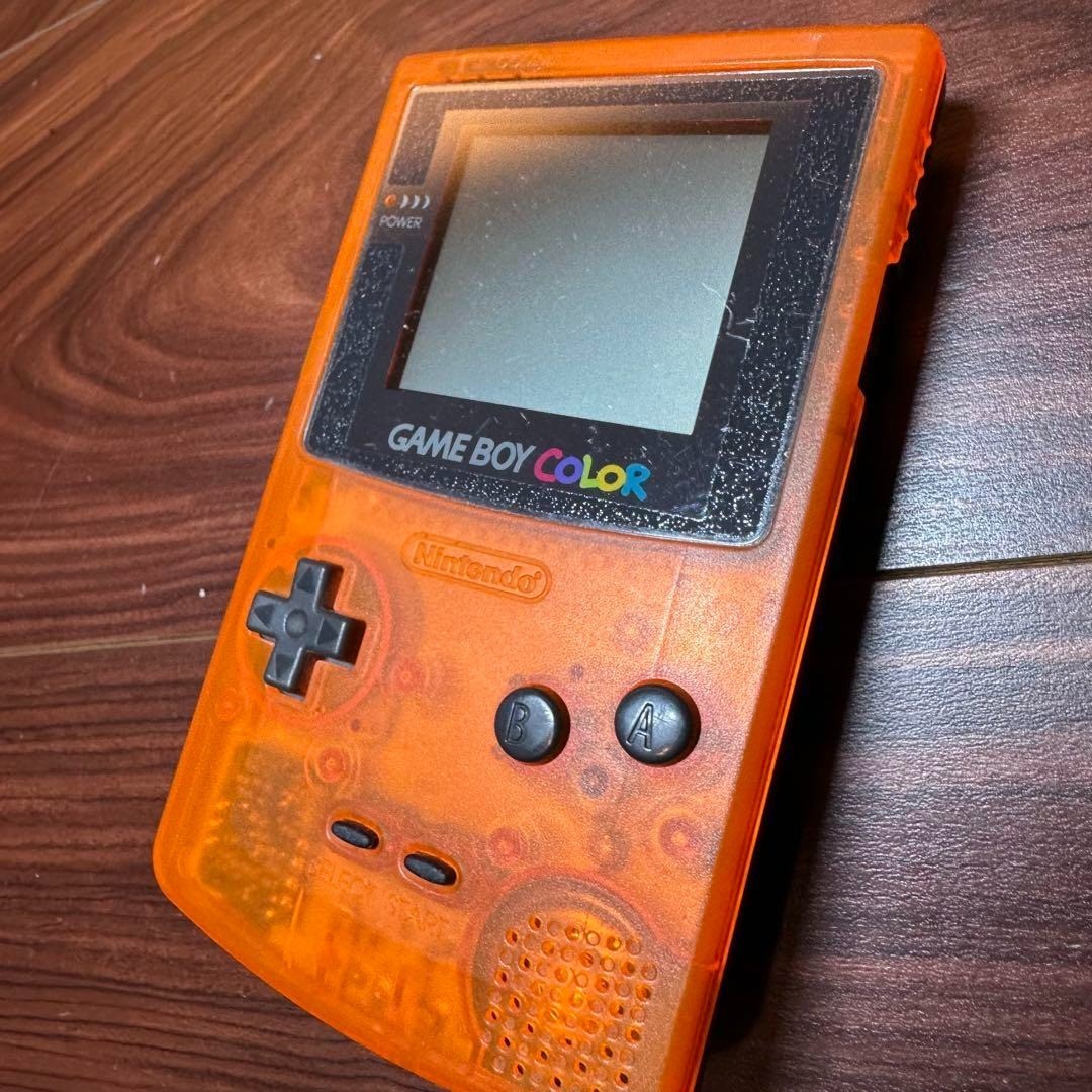 Game Boy Color Clear Orange & Clear Black Console IGamtem Number 4572